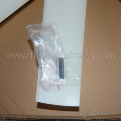 39911649 Ingersoll Rand Doosan Mobile Air Compressor Fan Blade ML110 (Motor Not Included)
