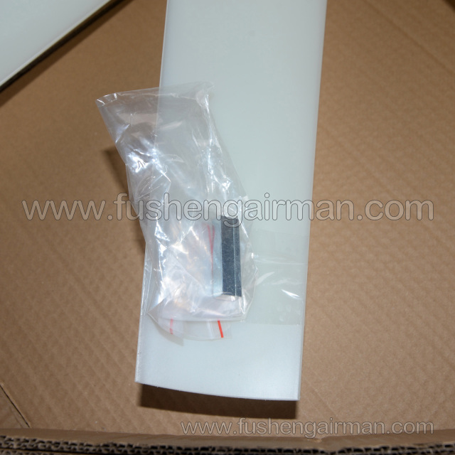 39911649 Ingersoll Rand Doosan Mobile Air Compressor Fan Blade ML110 (Motor Not Included)