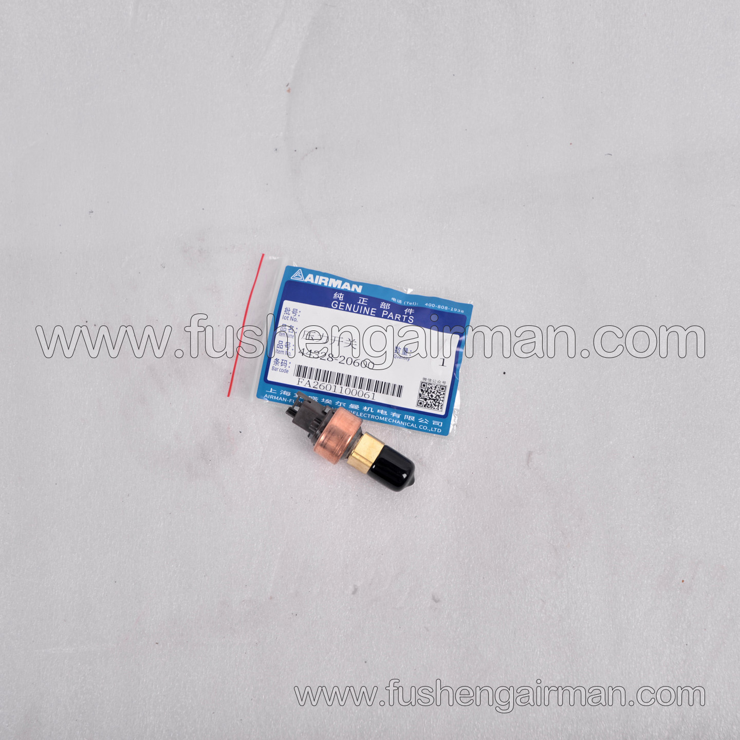 44328-20600 Fusheng Airman Mobile Air Compressor Original Manufacturer Parts Pressure Switch