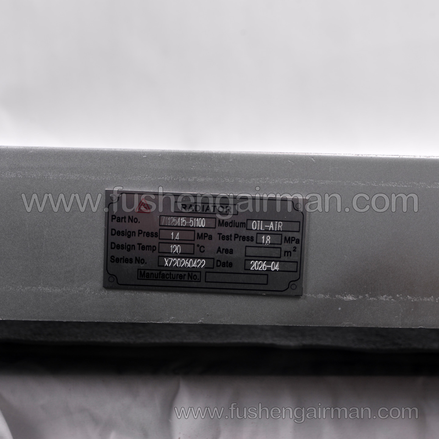71125415-51100 Fusheng Essence Firstair Screw Air Compressor Original Manufacturer Cooler