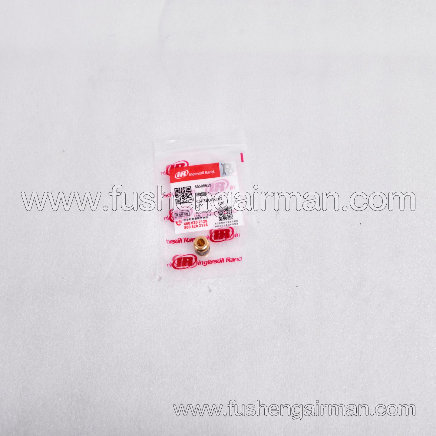 85588619 Ingersoll Rand Air Compressor Parts - Filter