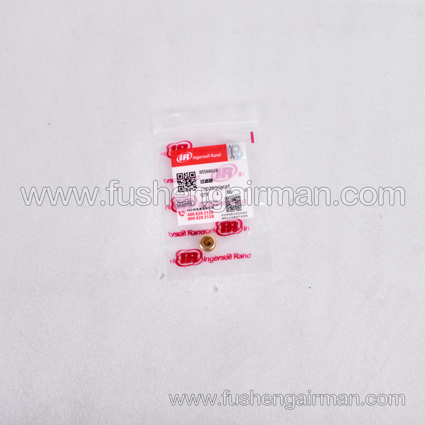 85588619 Ingersoll Rand Air Compressor Parts - Filter