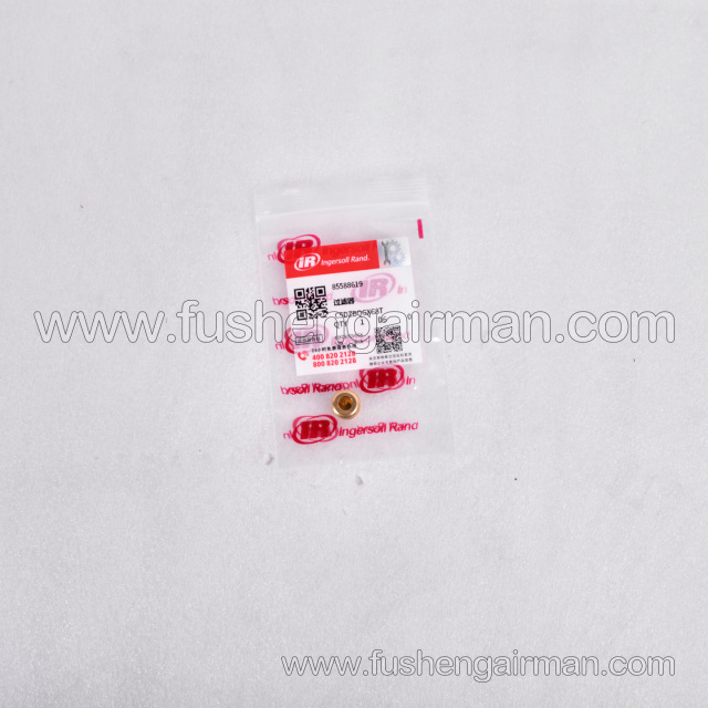 85588619 Ingersoll Rand Air Compressor Parts - Filter