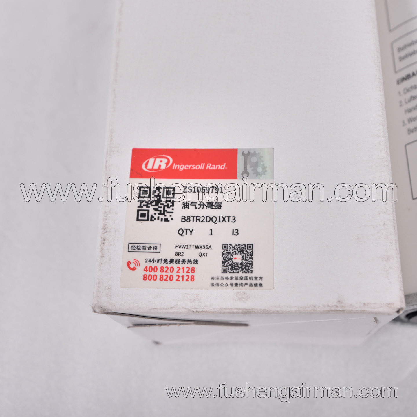ZS1059791 Ingersoll Rand Gardner Denver Screw Air Compressor Original Equipment Manufacturer (OEM) External Oil Fine Separator