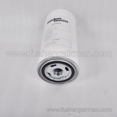 ZS1059791 Ingersoll Rand Gardner Denver Screw Air Compressor Original Equipment Manufacturer (OEM) External Oil Fine Separator