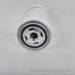 ZS1059791 Ingersoll Rand Gardner Denver Screw Air Compressor Original Equipment Manufacturer (OEM) External Oil Fine Separator