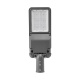 BL07 Series LED Street Light | 50W–250W Outdoor Roadway Lighting