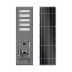 Compact All-in-One Solar LED Street Light,EZCOLED Lighting - Reliable Industrial & Outdoor LED Lighting Solutions,Compact All-in-One Solar LED Street Light