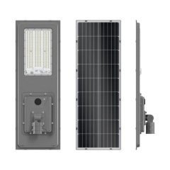 Compact All-in-One Solar LED Street Light,EZCOLED Lighting - Reliable Industrial & Outdoor LED Lighting Solutions,Compact All-in-One Solar LED Street Light