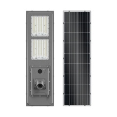 Compact All-in-One Solar LED Street Light,EZCOLED Lighting - Reliable Industrial & Outdoor LED Lighting Solutions,Compact All-in-One Solar LED Street Light