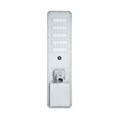 High-Efficiency All-in-One Solar Street Light,EZCOLED Lighting - Reliable Industrial & Outdoor LED Lighting Solutions,High-Efficiency All-in-One Solar Street Light