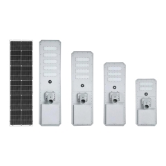 High-Efficiency All-in-One Solar Street Light,EZCOLED Lighting - Reliable Industrial & Outdoor LED Lighting Solutions,High-Efficiency All-in-One Solar Street Light