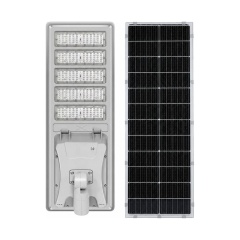 High Power All in One Led Solar Street Light,EZCOLED Lighting - Reliable Industrial & Outdoor LED Lighting Solutions,High Power All in One Led Solar Street Light