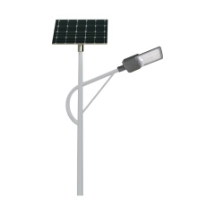 Split Solar Street Light,EZCOLED Lighting - Reliable Industrial & Outdoor LED Lighting Solutions,Split Solar Street Light