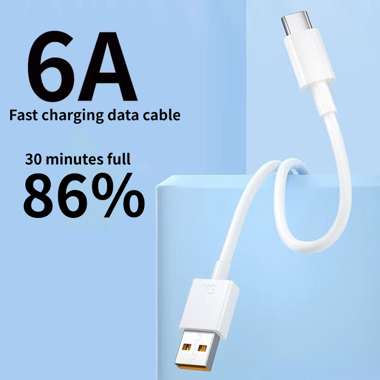 6A TPE USB - Type C データケーブル、MY SHOP、6A TPE USB - Type C データケーブル