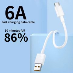 6A TPE USB - Type C データケーブル、MY SHOP、6A TPE USB - Type C データケーブル