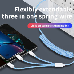 カースプリング 3-in-1 伸縮式充電ケーブル、MY SHOP、カースプリング 3-in-1 伸縮式充電ケーブル