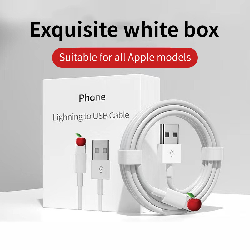 TPE USB-auf-Lightning-Datenkabel, MEIN SHOP, TPE USB-auf-Lightning-Datenkabel