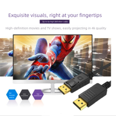 DisplayPort 1.2 Cable 4K DP to DP Cable,MY SHOP,DisplayPort 1.2 Cable 4K DP to DP Cable