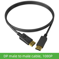 DisplayPort 1.2 Cable 4K DP to DP Cable,MY SHOP,DisplayPort 1.2 Cable 4K DP to DP Cable