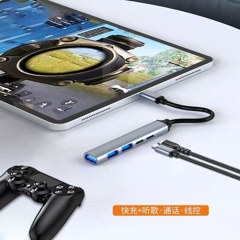 5 in 1 USB C Multiport Docking Station,DonvisTek,5 in 1 USB C Multiport Docking Station