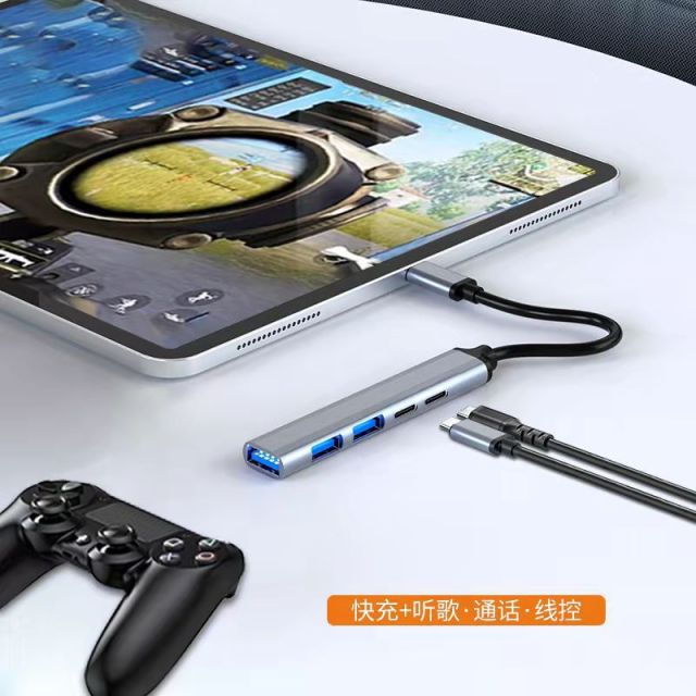5 in 1 USB C Multiport Docking Station,DonvisTek,5 in 1 USB C Multiport Docking Station