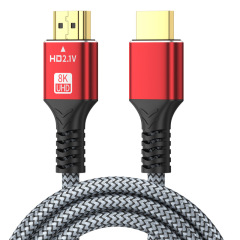 HDMI 2.1 8K High‑Speed Cable Male to Male HDMI Cable,DonvisTek,HDMI 2.1 8K High‑Speed Cable Male to Male HDMI Cable