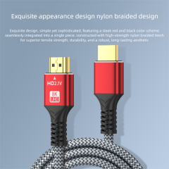 HDMI 2.1 8K High‑Speed Cable Male to Male HDMI Cable,DonvisTek,HDMI 2.1 8K High‑Speed Cable Male to Male HDMI Cable