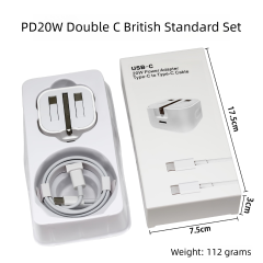 PD20W UK Plug USB-C Fast Charger,DonvisTek,PD20W UK Plug USB-C Fast Charger