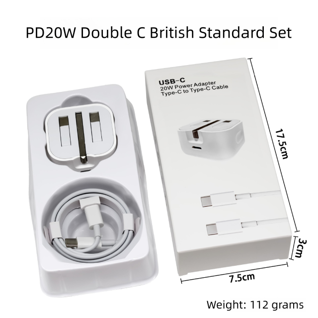 PD20W UK Plug USB-C Fast Charger,DonvisTek,PD20W UK Plug USB-C Fast Charger
