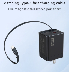 65W GaN-Ladegerät mit eingebautem zurückziehbarem Type-C-Kabel, DonvisTek, PD30W UK-Stecker USB-C-Ladegerät