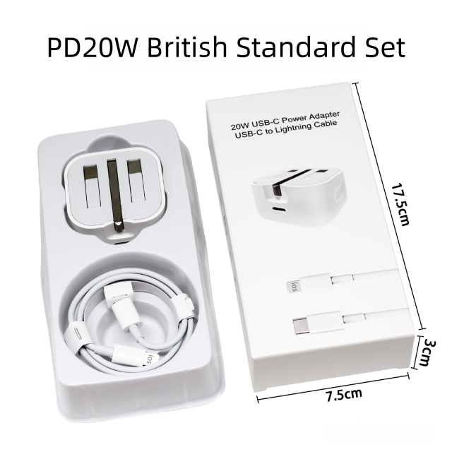 PD20W UK Plug USB-C Fast Charger,DonvisTek,PD20W UK Plug USB-C Fast Charger