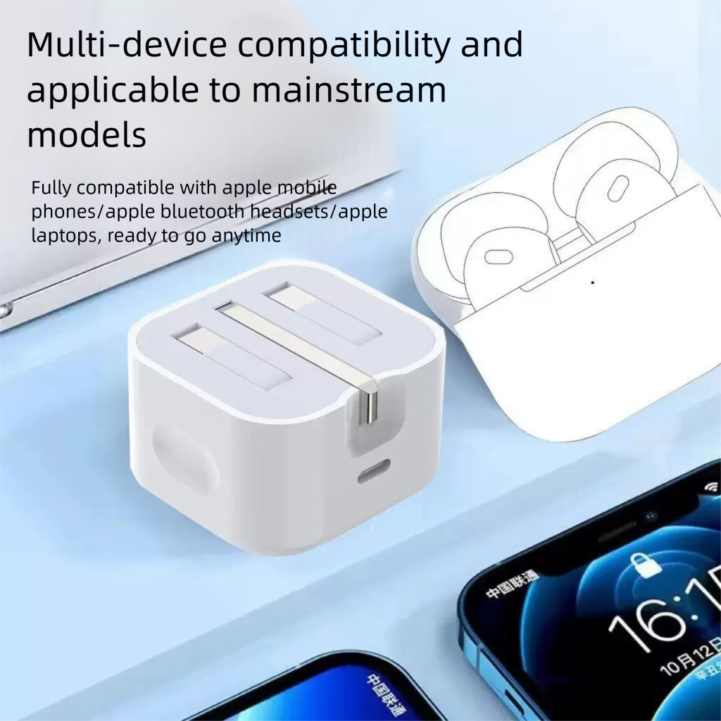 PD20W UK Plug USB-C Fast Charger,DonvisTek,PD20W UK Plug USB-C Fast Charger