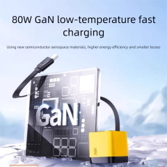 80W einziehbares GaN-Wandladegerät mit integriertem 80 cm Kabel, DonvisTek, 80W einziehbares GaN-Wandladegerät mit integriertem 80 cm Kabel