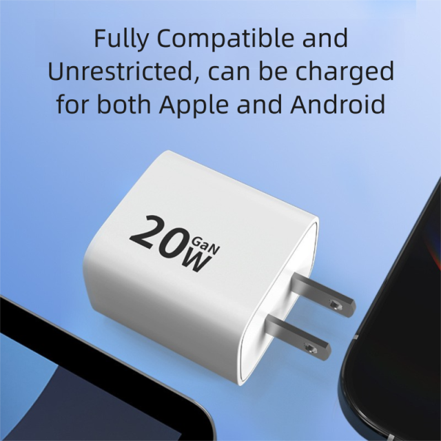 Cross-border PD20W GaN fast wall charger,DonvisTek,Cross-border PD20W GaN fast wall charger