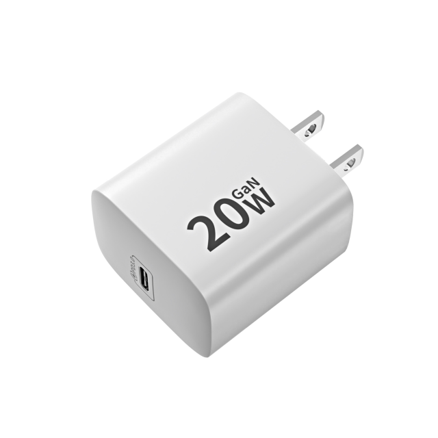 Cross-border PD20W GaN fast wall charger,DonvisTek,Cross-border PD20W GaN fast wall charger