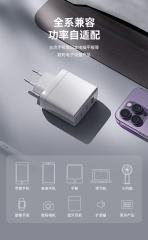66W 3-Port EU Plug GaN Fast Charger,DonvisTek,66W 3-Port EU Plug GaN Fast Charger