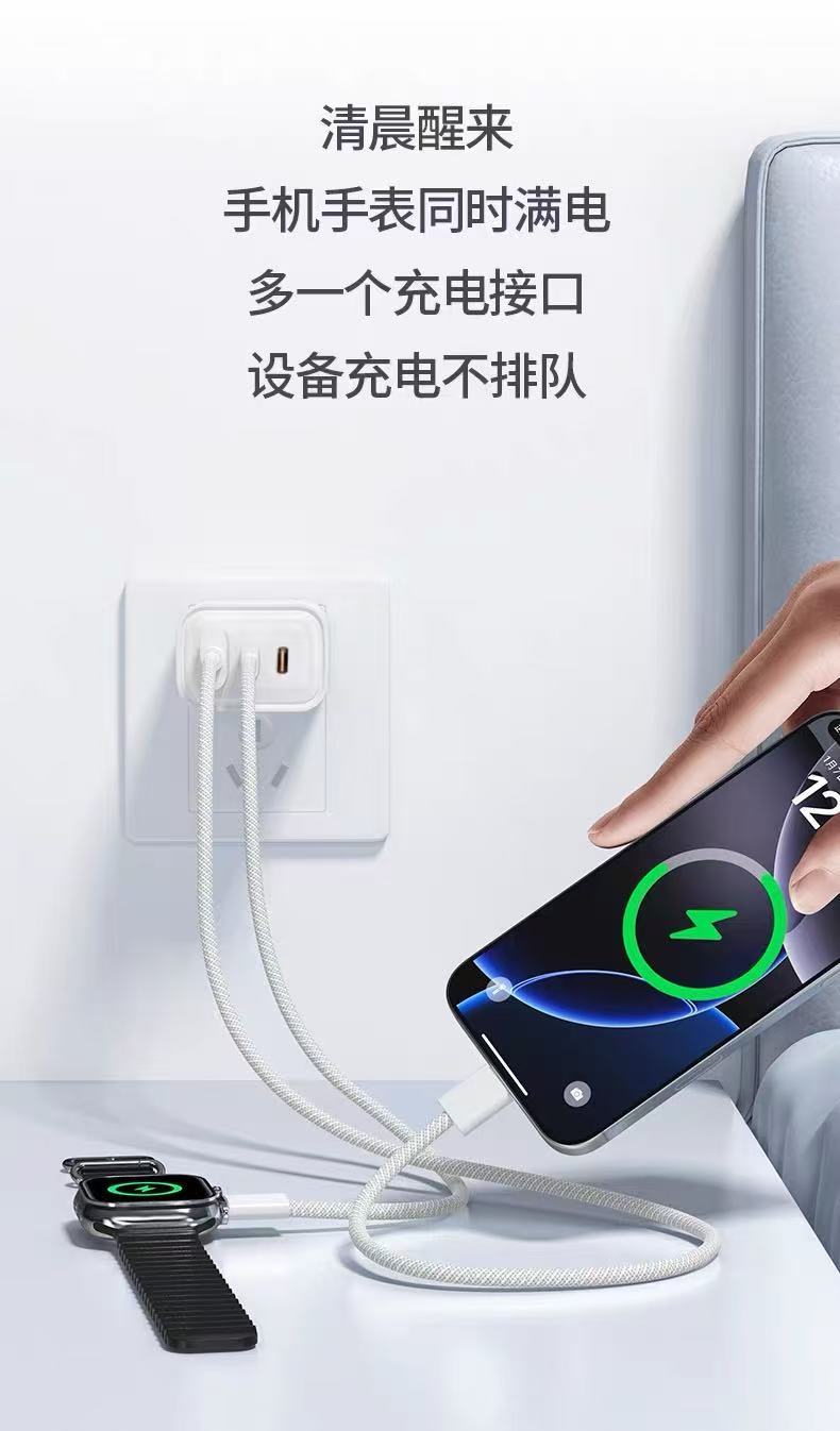 Cross-border PD30W GaN fast wall charger,DonvisTek,66W GaN 3-Port EU Plug Fast Wall Charger (2×USB-C + USB-A)