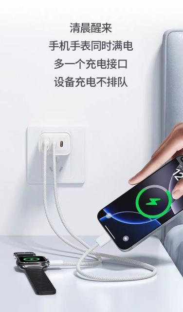 Cross-border PD30W GaN fast wall charger,DonvisTek,66W GaN 3-Port EU Plug Fast Wall Charger (2×USB-C + USB-A)