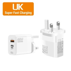 Cross-border 66W Triple Port Super Fast UK Wall Charger,DonvisTek,Cross-border 66W Triple Port Super Fast UK Wall Charger