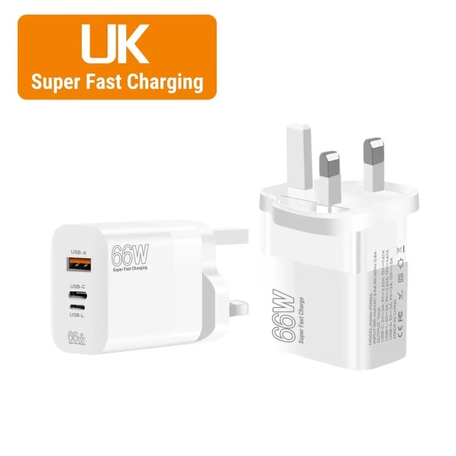 Cross-border 66W Triple Port Super Fast UK Wall Charger,DonvisTek,Cross-border 66W Triple Port Super Fast UK Wall Charger