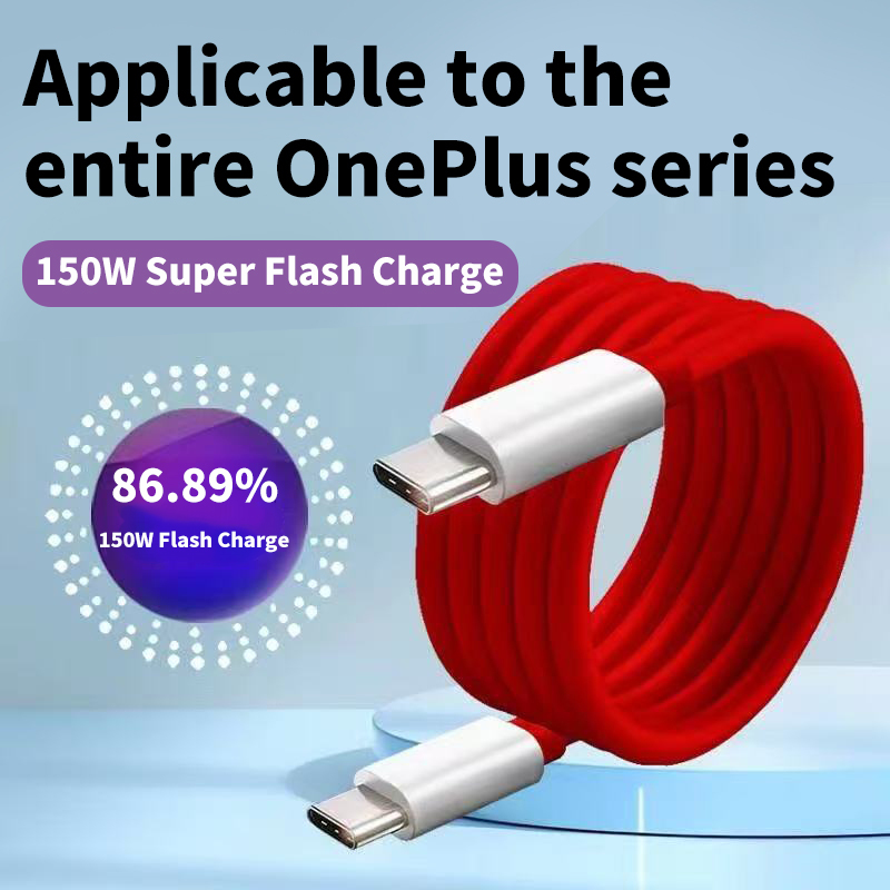 150W Super Flash Charge Dual Type-C Charging Cable For OnePlus Series,DonvisTek,150W Super Flash Charge Dual Type-C Charging Cable For OnePlus Series