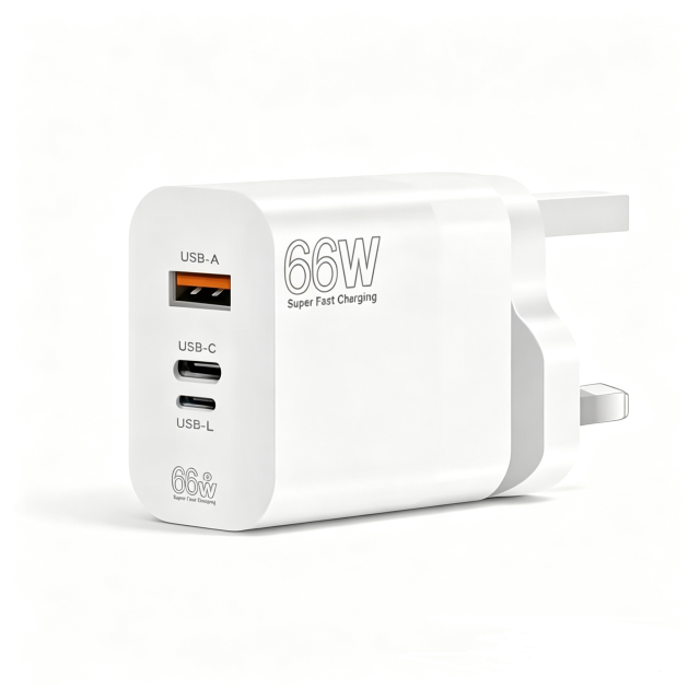 Cross-border 66W Triple Port Super Fast UK Wall Charger,DonvisTek,Cross-border 66W Triple Port Super Fast UK Wall Charger