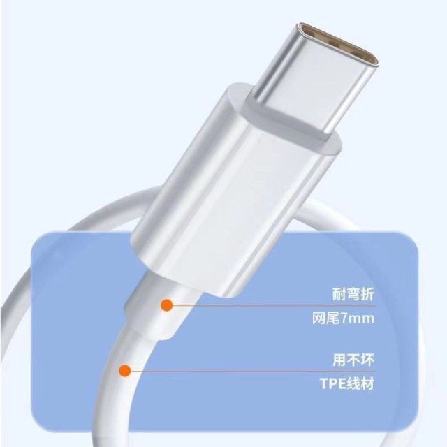 60W USB A to Type C Fast Charging Cable OEM ODM,DonvisTek,60W USB A to Type C Fast Charging Cable OEM ODM
