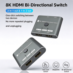 8K HDMI Bi-Directional Switch 2 in 1 Out 1 in 2 Out HDMI 2.1 Switcher,DonvisTek,8K HDMI Bi-Directional Switch 2 in 1 Out 1 in 2 Out HDMI 2.1 Switcher