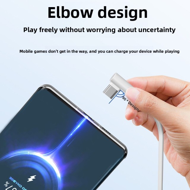 120W L-shaped USB A to USB-C Fast Charging Cable,DonvisTek,120W L-shaped USB A to USB-C Fast Charging Cable
