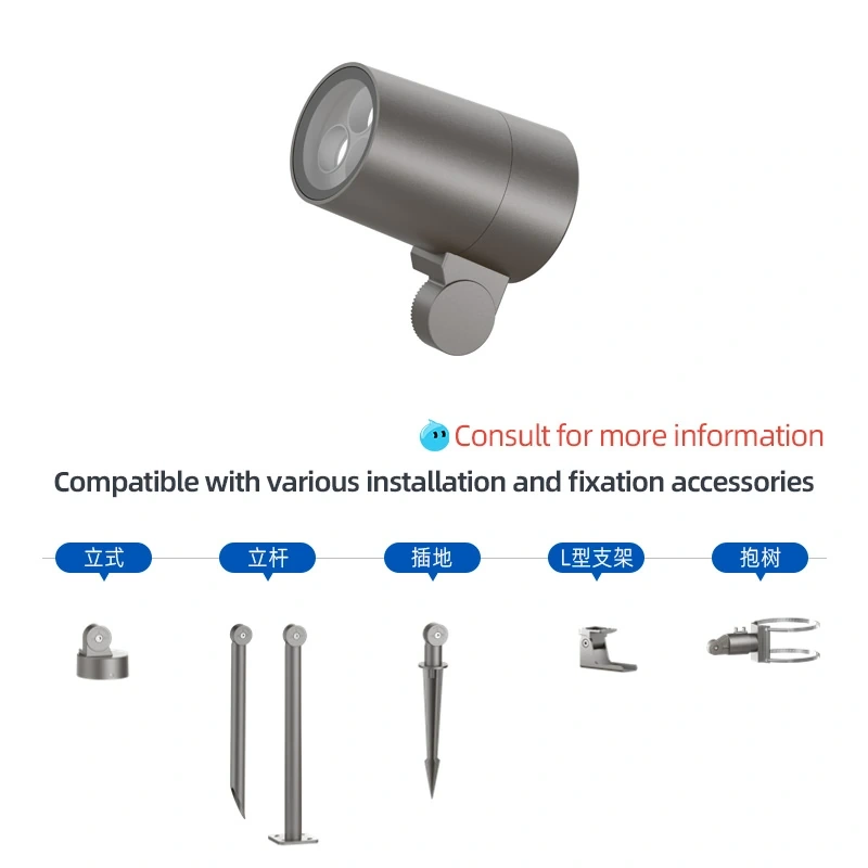 outdoor floor lamp,YUEYAO - Premium Outdoor Lighting Manufacturer,Outdoor Precision Focus LED Spotlight