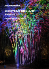 Rainbow LED Dyeing Tree Lamp,YUEYAO - Premium Outdoor Lighting Manufacturer,Rainbow LED Dyeing Tree Lamp-YUEYAO - Premium Outdoor Lighting Manufacturer
