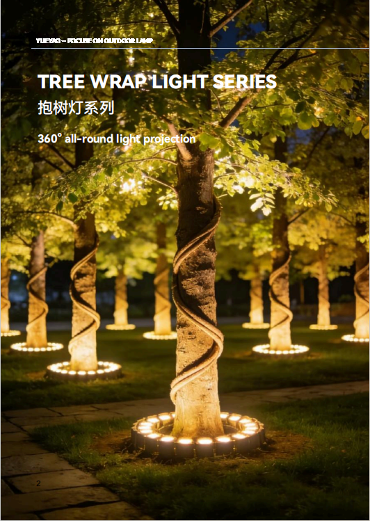 LED Round Tree Light,YUEYAO - Premium Outdoor Lighting Manufacturer,LED Round Tree Light
