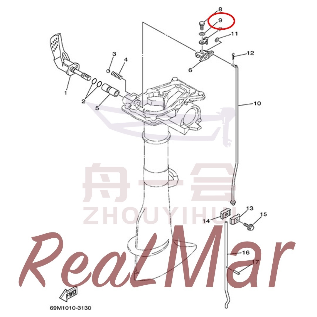WASHER (92995-05600),Dimo,WASHER (92995-05600)-Dimo